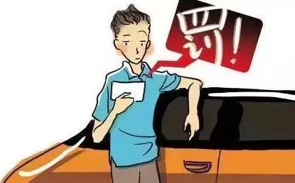 假期高速行駛攻略，看一遍絕對(duì)平安！