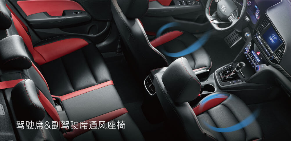 邵陽北京現(xiàn)代,邵陽寶京,邵陽寶勝,領(lǐng)動(dòng),領(lǐng)動(dòng)價(jià)格,領(lǐng)動(dòng)優(yōu)惠 邵陽北京現(xiàn)代,邵陽寶京,邵陽寶勝,領(lǐng)動(dòng),領(lǐng)動(dòng)價(jià)格,領(lǐng)動(dòng)優(yōu)惠