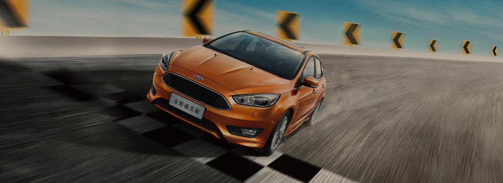 邵陽長安福特,邵陽寶迪,邵陽寶華,?？怂??？怂箖r格,?？怂箖?yōu)惠