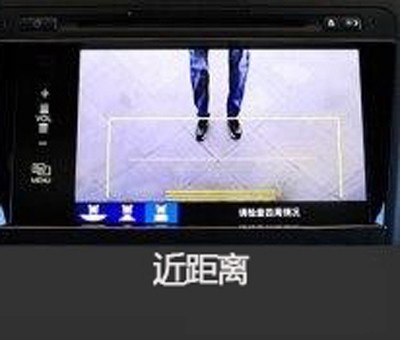 新概念轎車JADE（杰德）給您講訴倒車那點事兒！