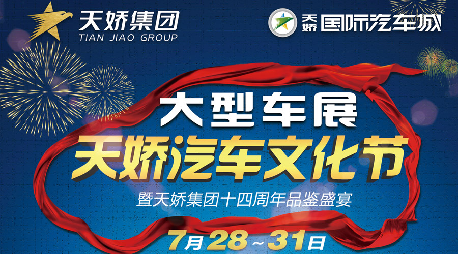 【不搞小動(dòng)作】3年保養(yǎng)機(jī)油、桂林雙人游免費(fèi)送