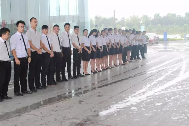 邵陽(yáng)天嬌集團(tuán)一汽豐田華運(yùn)4S店優(yōu)秀員工表障大會(huì)