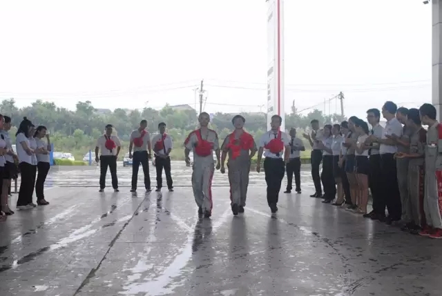 邵陽(yáng)天嬌集團(tuán)一汽豐田華運(yùn)通4S店優(yōu)秀員工表障大會(huì) 邵陽(yáng)天嬌集團(tuán)一汽豐田華運(yùn)通4S店優(yōu)秀員工表障大會(huì)