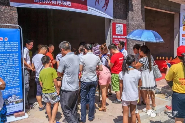 天嬌汽車文化節(jié)-一個可以吃喝玩樂的汽車節(jié)！