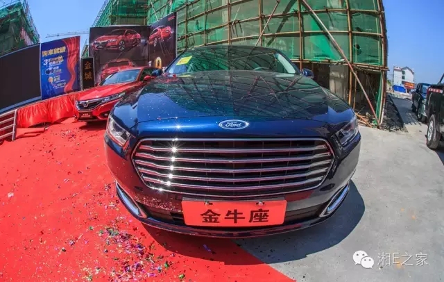 天嬌汽車文化節(jié)-一個可以吃喝玩樂的汽車節(jié)！