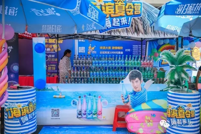 天嬌汽車文化節(jié)-一個可以吃喝玩樂的汽車節(jié)！