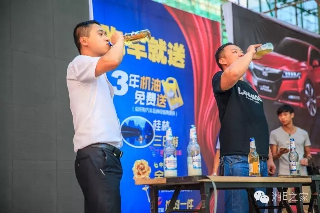 天嬌汽車文化節(jié)-一個可以吃喝玩樂的汽車節(jié)！