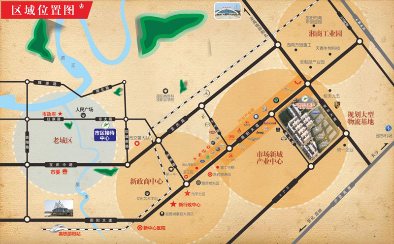 天嬌國際汽車城 天嬌國際汽車城