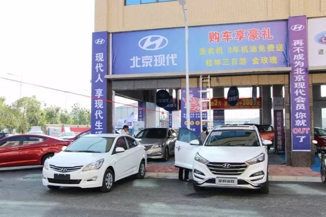 你的夢(mèng)想座駕還沒(méi)定呢！