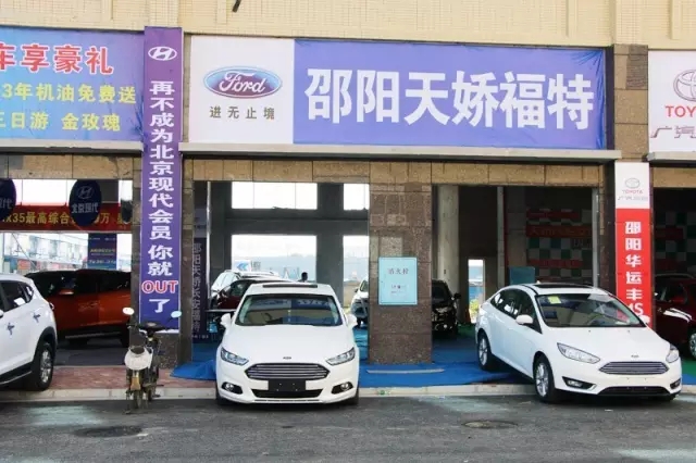 你的夢(mèng)想座駕還沒(méi)定呢！