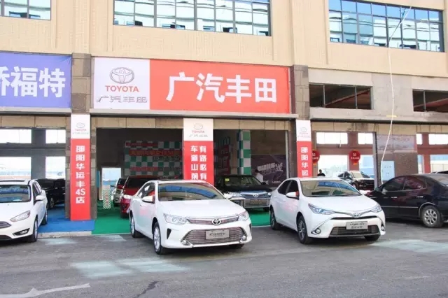 你的夢(mèng)想座駕還沒(méi)定呢！