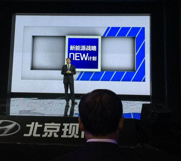 北京現(xiàn)代天嬌寶京店、寶勝店索納塔九混動版上市