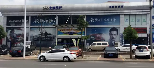 雙人快保，更迅捷更細心！邵陽北京現(xiàn)代為您護航！