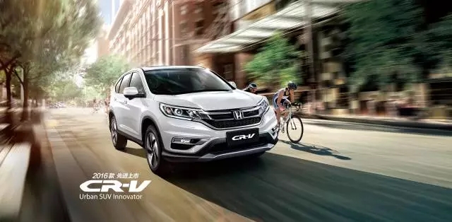 享受綠色生活，東風(fēng)Honda為百年環(huán)法喝彩