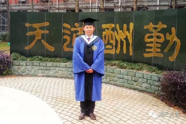 髙海斌：我拿天嬌這塊牌子保證，一定做旺汽車城！