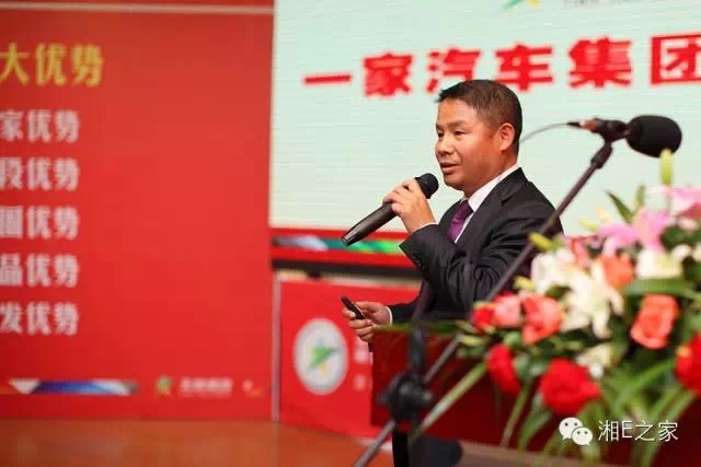 髙海斌：我拿天嬌這塊牌子保證，一定做旺汽車城！