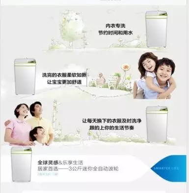 邵陽(yáng)北京現(xiàn)代：您想以員工價(jià)購(gòu)車(chē)嗎？