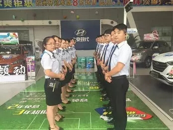 邵陽(yáng)北京現(xiàn)代：您想以員工價(jià)購(gòu)車(chē)嗎？