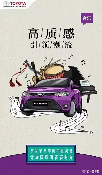 老師們偏愛(ài)的“好學(xué)生”都有誰(shuí)！