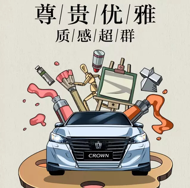 老師們偏愛(ài)的“好學(xué)生”都有誰(shuí)！