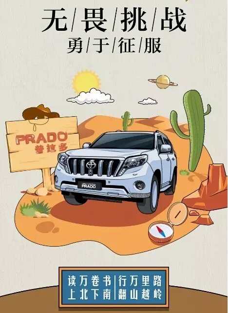 老師們偏愛(ài)的“好學(xué)生”都有誰(shuí)！