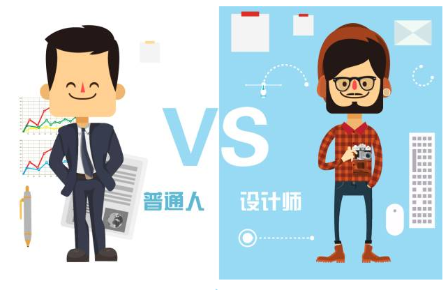 【悅，納就是我】不要隨便跟設計師說話，有毒！