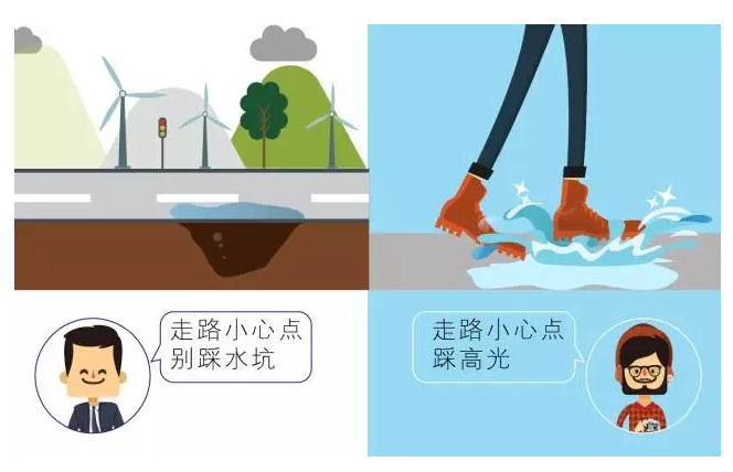 【悅，納就是我】不要隨便跟設計師說話，有毒！