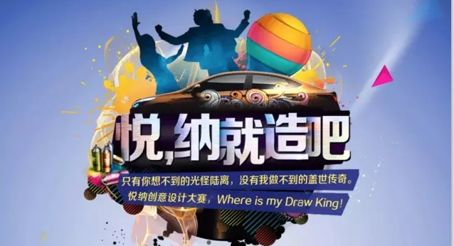 【悅，納就是我】不要隨便跟設計師說話，有毒！