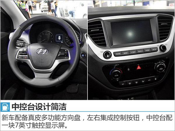 小銳界來(lái)了！邵陽(yáng)長(zhǎng)安福特新款翼虎上市