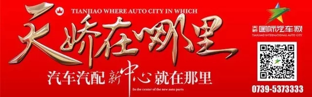 講真的，我碰到了20年后的我...