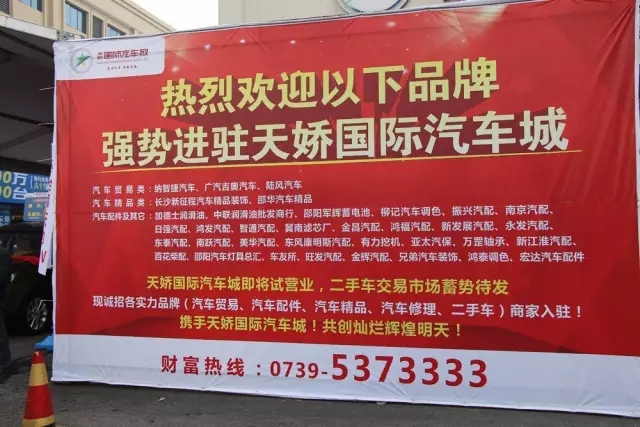 講真的，我碰到了20年后的我...