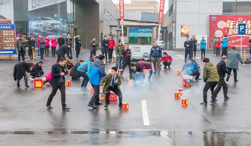 天嬌集團(tuán)開工大吉！讓我們擼起袖子加油干！