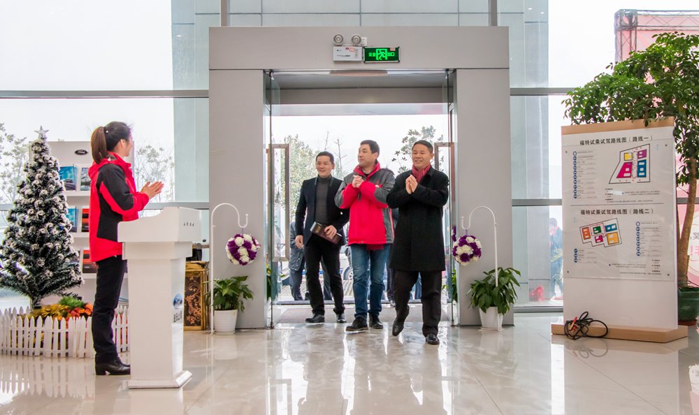 天嬌集團(tuán)開工大吉！讓我們擼起袖子加油干！