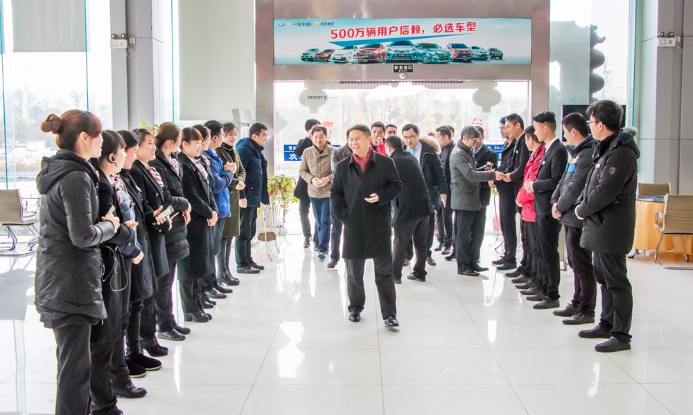 天嬌集團(tuán)開工大吉！讓我們擼起袖子加油干！