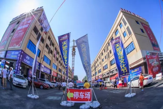 投資天嬌鋪，種下?lián)u錢樹