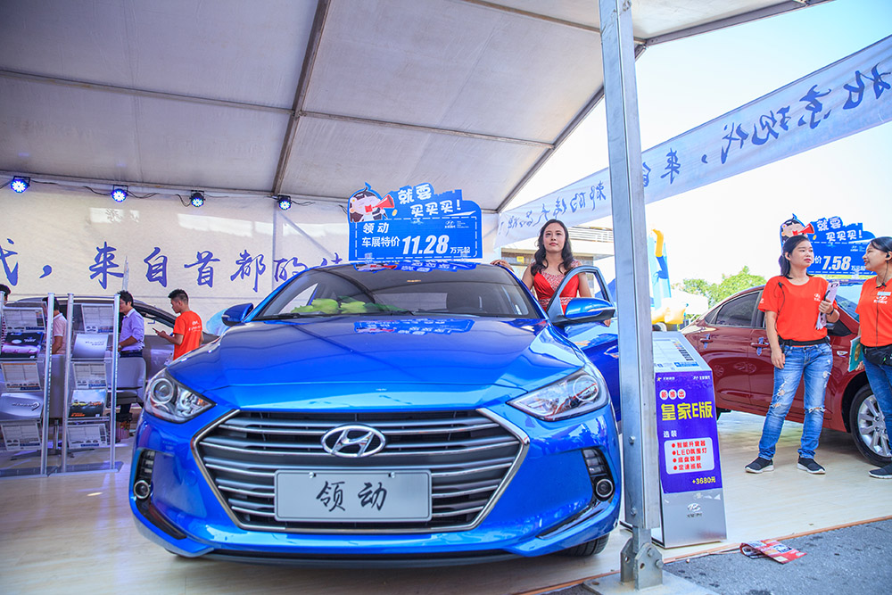 【車展第一天】遇到那個TA，放棄蘋果8......