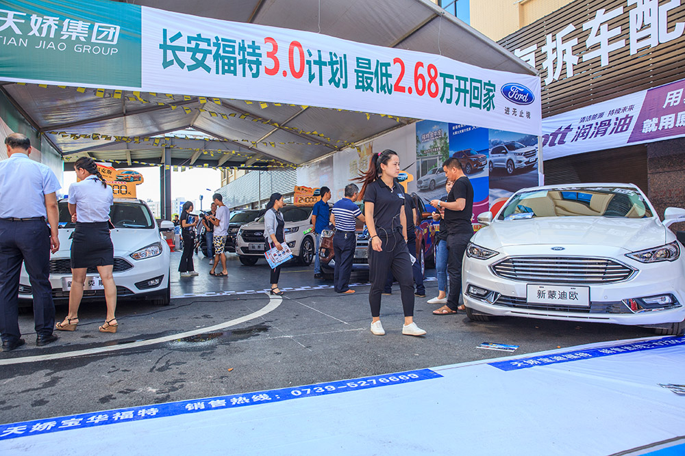 【車展第一天】遇到那個TA，放棄蘋果8......