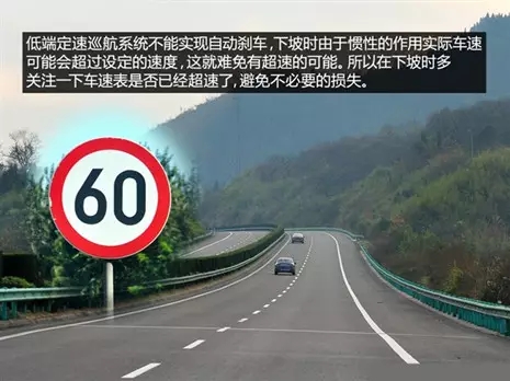 別讓您車上的這個功能被“閑置”，它功能大著呢