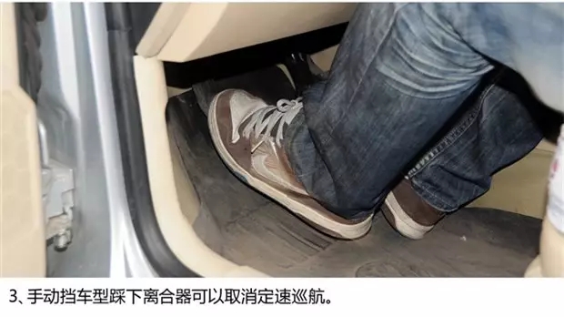 別讓您車上的這個功能被“閑置”，它功能大著呢