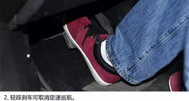 別讓您車上的這個功能被“閑置”，它功能大著呢