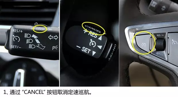 別讓您車上的這個功能被“閑置”，它功能大著呢