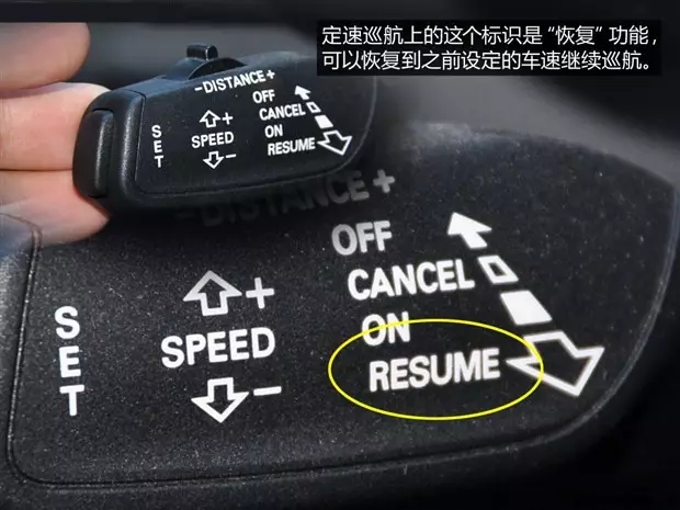 別讓您車上的這個功能被“閑置”，它功能大著呢