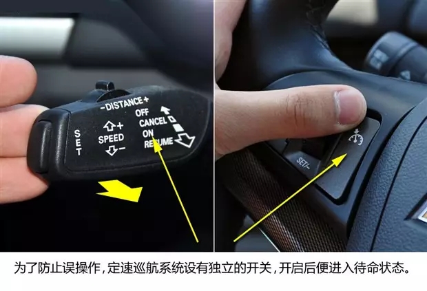 別讓您車上的這個功能被“閑置”，它功能大著呢