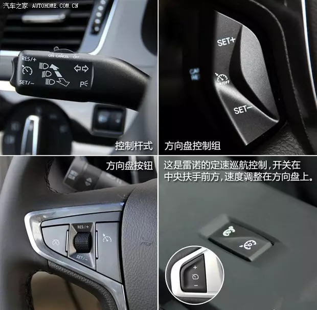 別讓您車上的這個功能被“閑置”，它功能大著呢