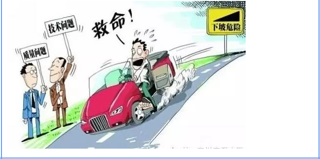 【汽車養(yǎng)護(hù)及維修 】對于汽車制動性，你是怎么理解的？