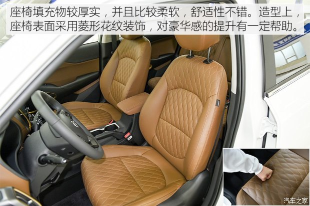 邵陽北京現(xiàn)代新ix35上市，售11.99-16.19萬元