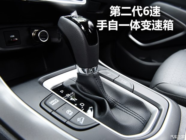 邵陽北京現(xiàn)代新ix35上市，售11.99-16.19萬元