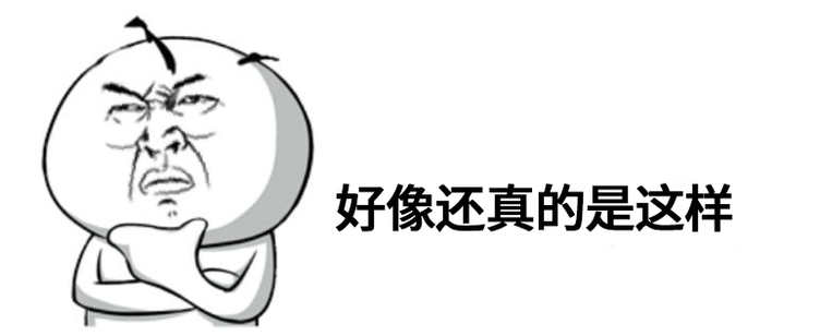 變速箱真的檔位越多越好？就會越省油？