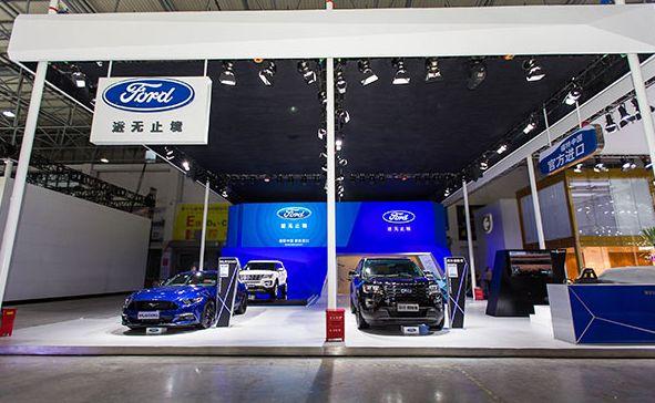 一個(gè)福特？福特汽車全部國(guó)產(chǎn)進(jìn)口統(tǒng)一銷售