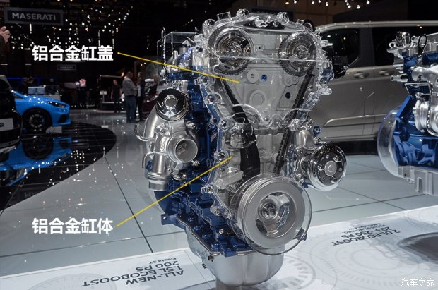 不懼機油問題？解讀福特全新1.5T三缸機